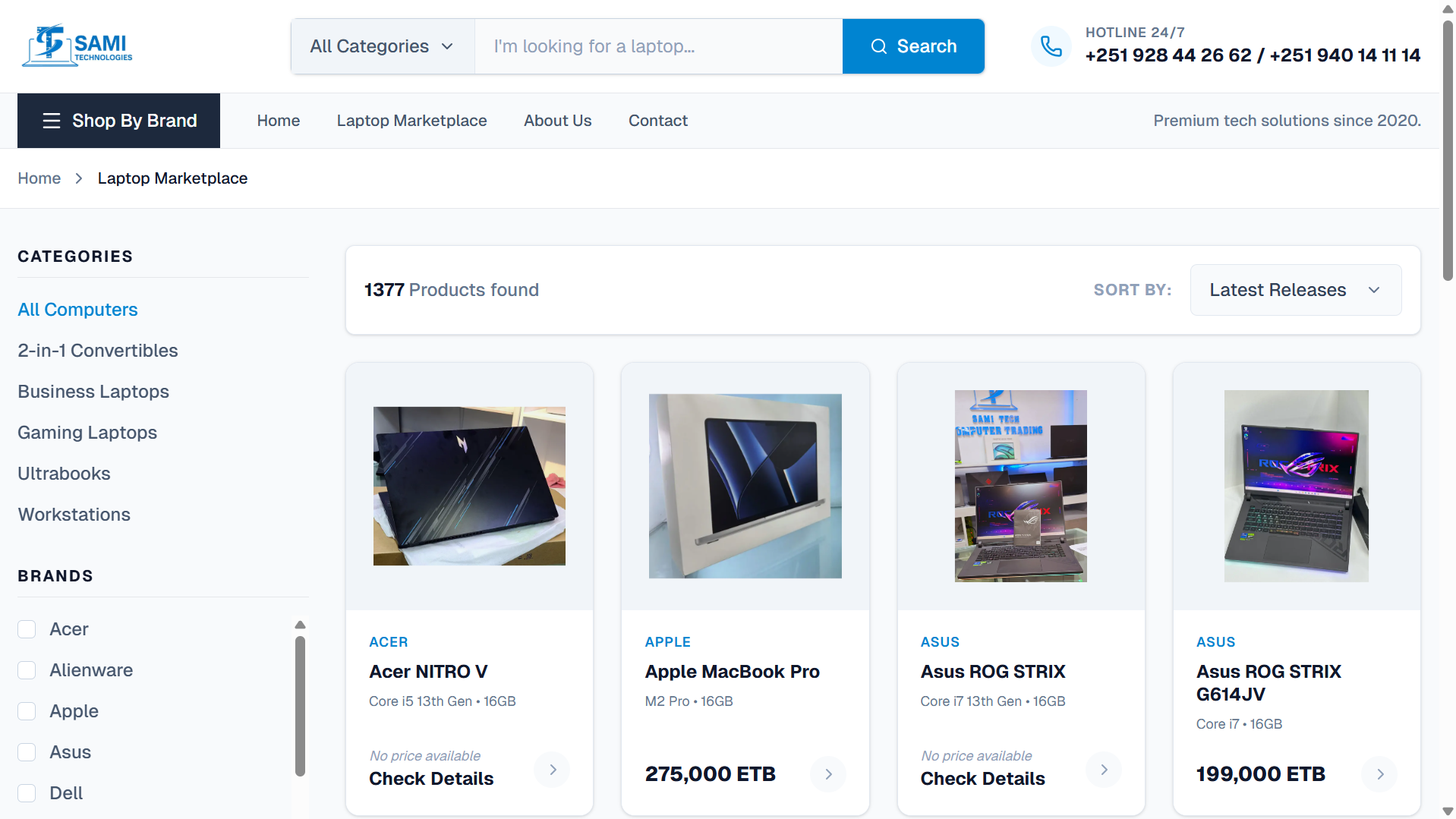 Sami Technologies